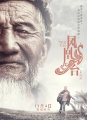 霸世修仙职业选择指南：你适合哪个角色？